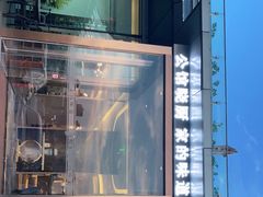 -世博源公馆·本帮融合菜·主题包厢·江景餐厅