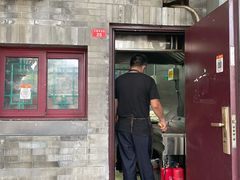 -增盛魁小吃店