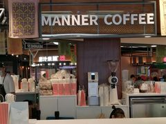 -Manner Coffee(芮欧百货店)