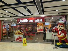 -快乐蜂(永光广场店)
