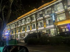 -高玛纳驴肉火烧(河间总店)