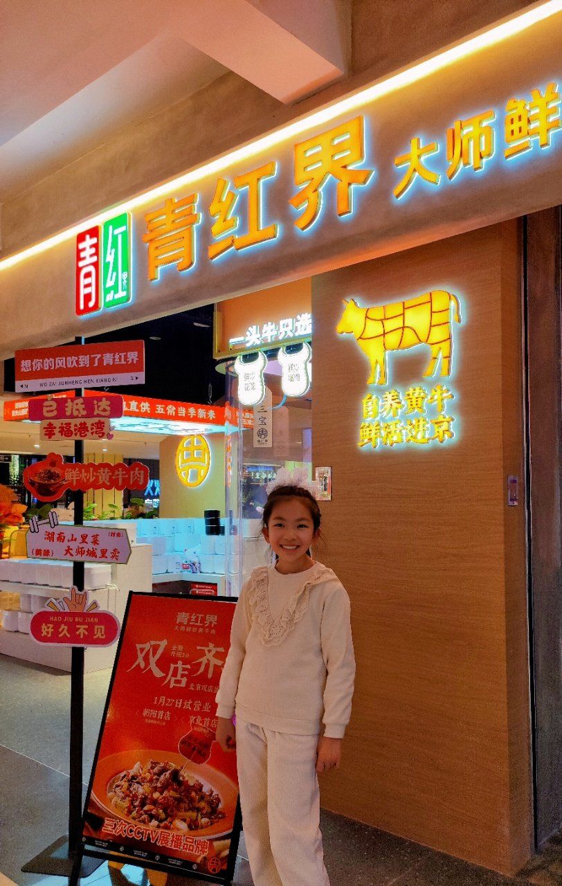 北大人民医院、顺义区门口黄牛，为您解决挂号就医难题的简单介绍