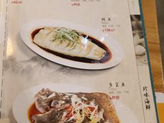-陈傻子餐厅(世纪都会店)