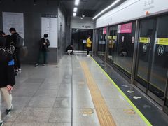 -车公庙(地铁站)