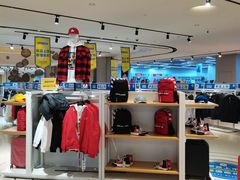 -BIGOFFS 超级折扣(仁恒伊势丹店)