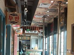 -姜胖胖首尔自助烤肉·蒸汽海鲜大排档(国瑞中心店)