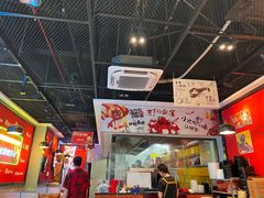 -一只虾·小龙虾·烧烤·肉蟹煲(同泰时代广场店)