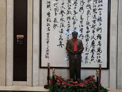 -长沙南站高铁贵宾厅