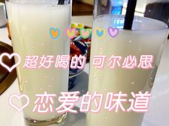 -千寻山野烤肉(中关村店)