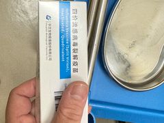 -百汇医疗健康管理与出国体检中心