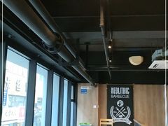 -新石器烤肉(周浦万达店)