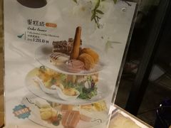 -集咖啡(兴泰御都店)