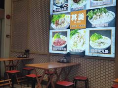 -其美潮州鱼旦粉世家(花城汇南区分店)