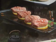 -山川小町·极番烧肉(新地假日广场店)