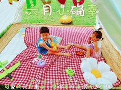 -御林古桑园