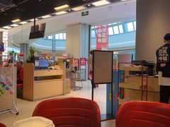 -蛙来哒(汇一城黑金冠店)