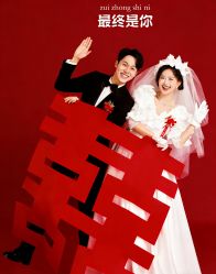 -女王风尚STUDIO·轻奢化定制