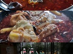 -四川老牛麻辣烫(北门桥店)