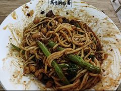 -花市豌杂面(民生路店)