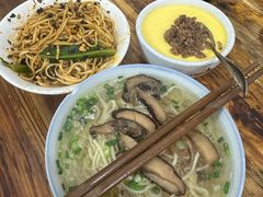 -刘臣街燃面