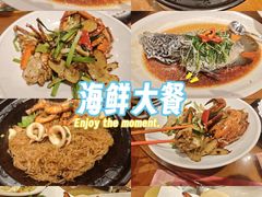 -虾饺妹·酒家(海珠广场店)