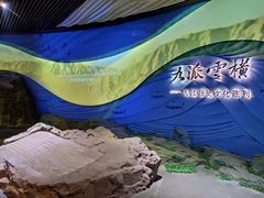 -九江市博物馆