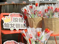 -赞酱川式烤肉(蜀都万达店)