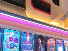 -203密室体验馆·逃脱·聚会·亲子(工体店)