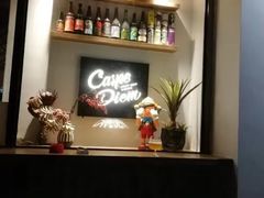 -Carpe Diem精酿空间