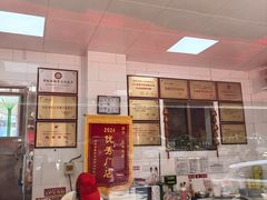 -净香园熟肉(北坦总店)