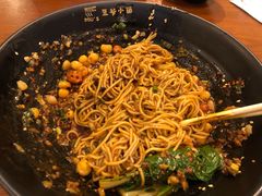 -豆爺小面(朱雀店)