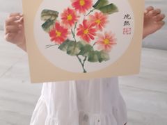-东书房硬笔·国画·古筝·围棋·软笔·国学(新北校区)