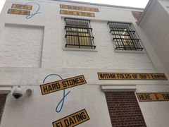 -大馆(前中区警署建築群)