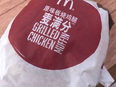 -麦当劳(黄石北路店)
