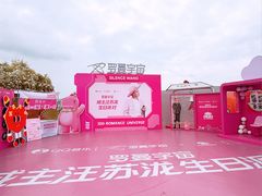 -开元商城(钟楼店)