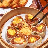 ‼️南京坠好吃蛋黄烧麦！淮扬菜N刷
