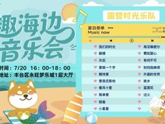 -鑫嘉汇购物中心
