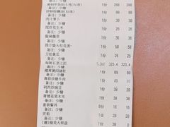 -洞庭家宴·头牌甲鱼(广渠门店)