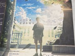 -戏精管理局·剧本杀·桌游·血染钟楼