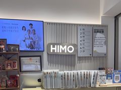 -海马体照相馆(徐州苏宁广场店)