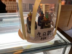 -发酵食堂(屏风街店)