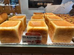 -方炉·天然食材面包店(青秀店)