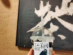 -成川茶店·潮汕工夫浓茶(万象店)