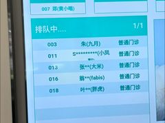 -御宝贝24h宠物医院·转诊中心·CT核磁血透中心(厦门总院)