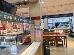 -刘鸿盛(宿州路店)