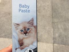 -爱宠屋pet shop·宠物洗澡·宠物美容