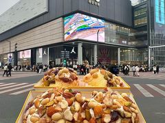 -鲍师傅糕点(国金街店)