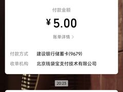 -徐妹串串香(春熙路店)