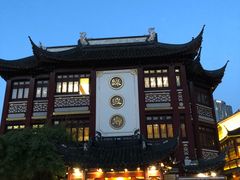 门面-绿波廊(豫园店)