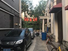 门面-巷子深菜馆(新华路店)